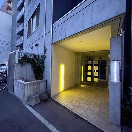 札幌駅徒歩圏内のデザインアパートメントエアコン完備で小型犬滞在可能 Exterior photo