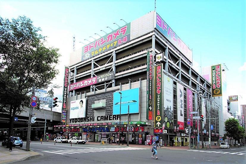 札幌駅徒歩圏内のデザインアパートメントエアコン完備で小型犬滞在可能 Exterior photo